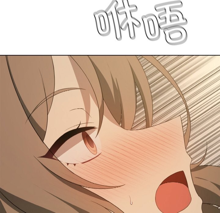 161P - 我靠升级逆袭成为大师