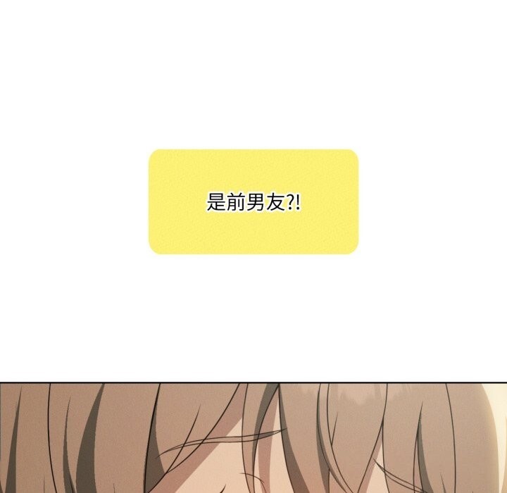 17P - 我靠升级逆袭成为大师