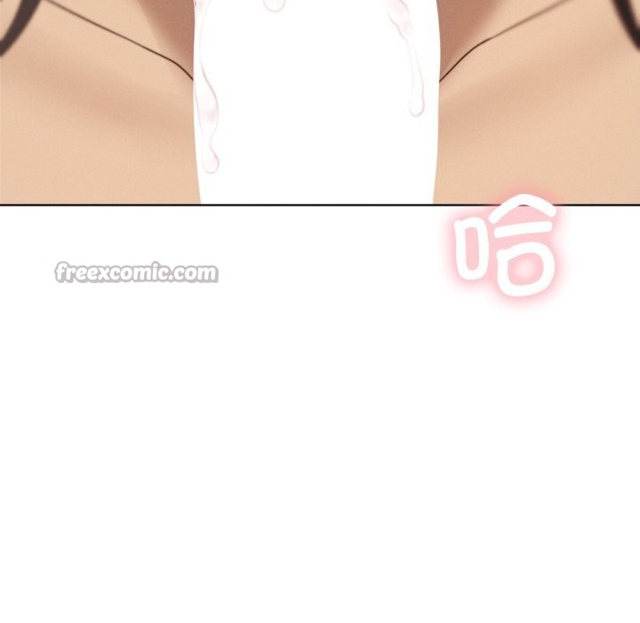 28P - 我靠升级逆袭成为大师