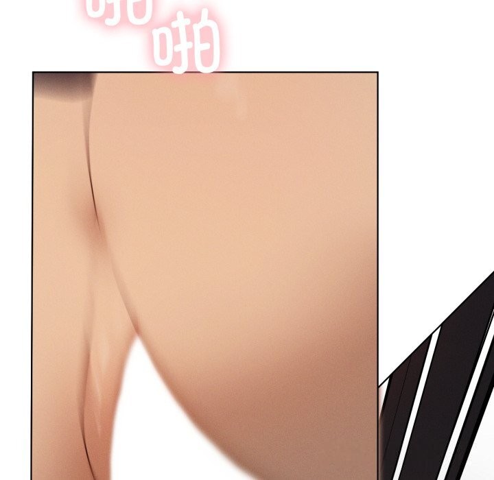 41P - 我靠升级逆袭成为大师