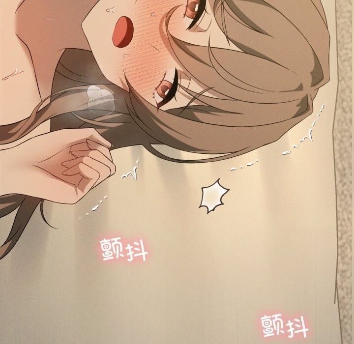 75P - 我靠升级逆袭成为大师