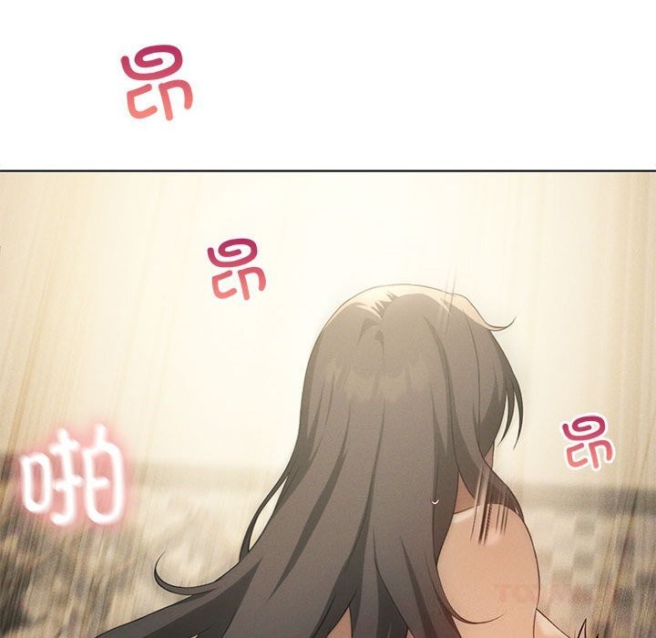 111P - 我靠升级逆袭成为大师