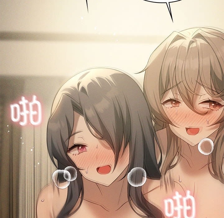 117P - 我靠升级逆袭成为大师