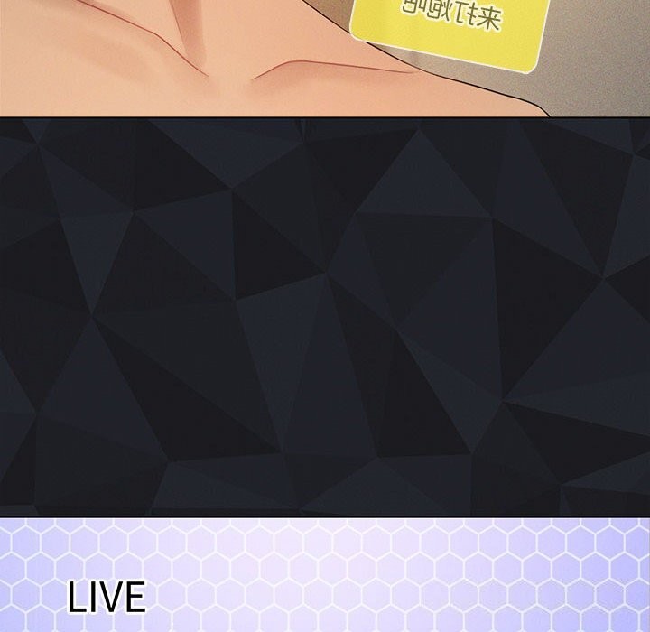 133P - 我靠升级逆袭成为大师