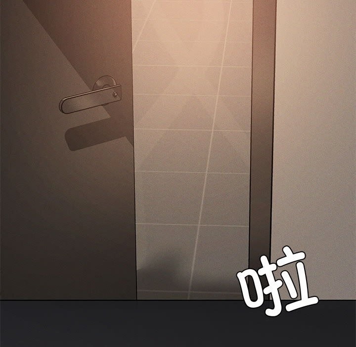 145P - 我靠升级逆袭成为大师