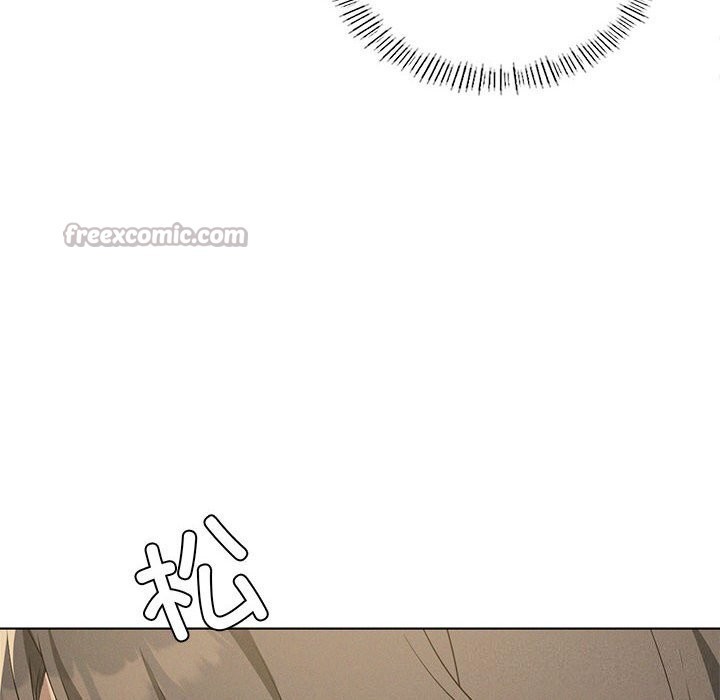 14P - 我靠升级逆袭成为大师