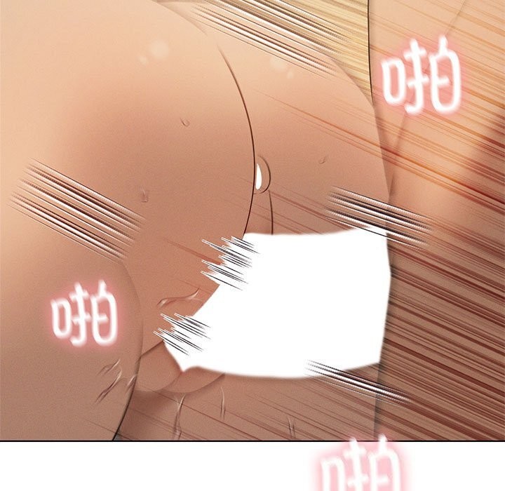 17P - 我靠升级逆袭成为大师