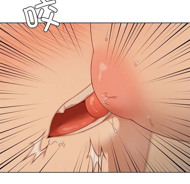 26P - 我靠升级逆袭成为大师