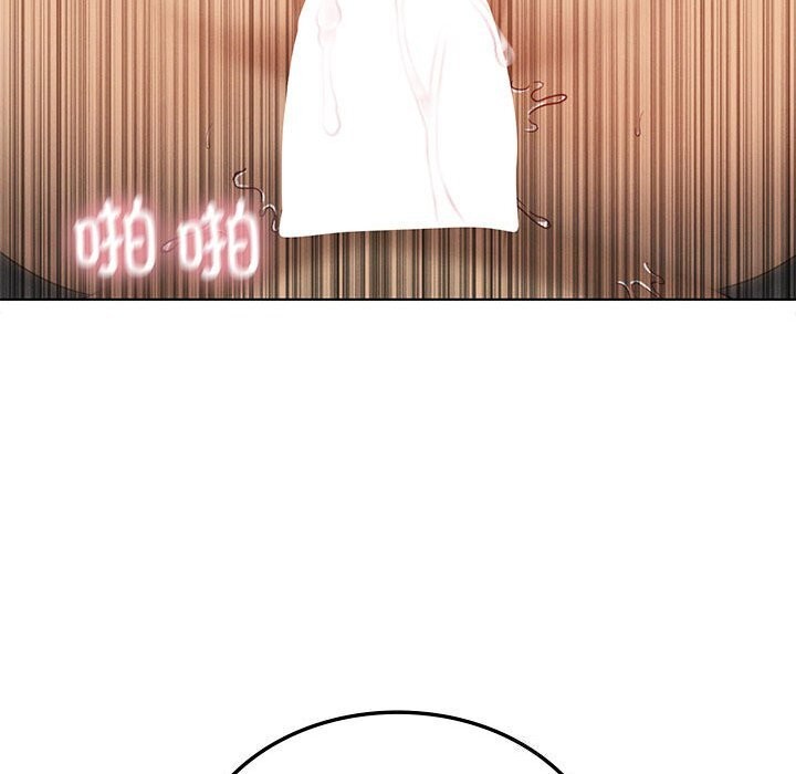 61P - 我靠升级逆袭成为大师