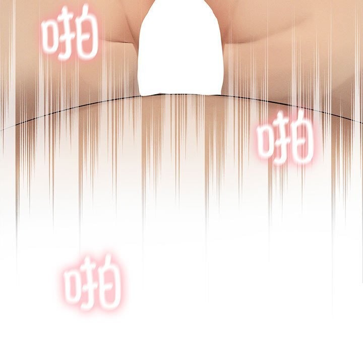 80P - 我靠升级逆袭成为大师