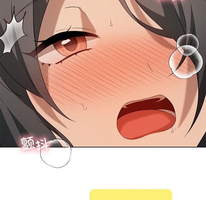 90P - 我靠升级逆袭成为大师