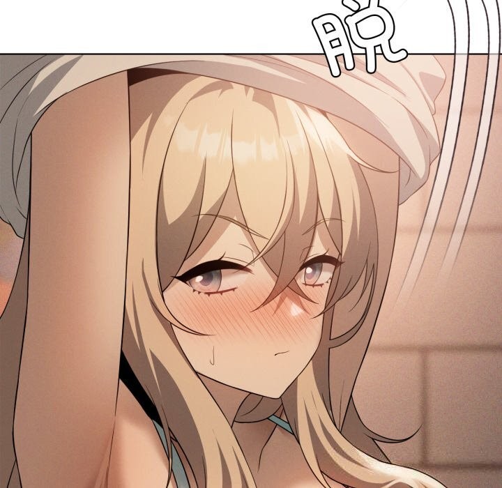 23P - 我靠升级逆袭成为大师