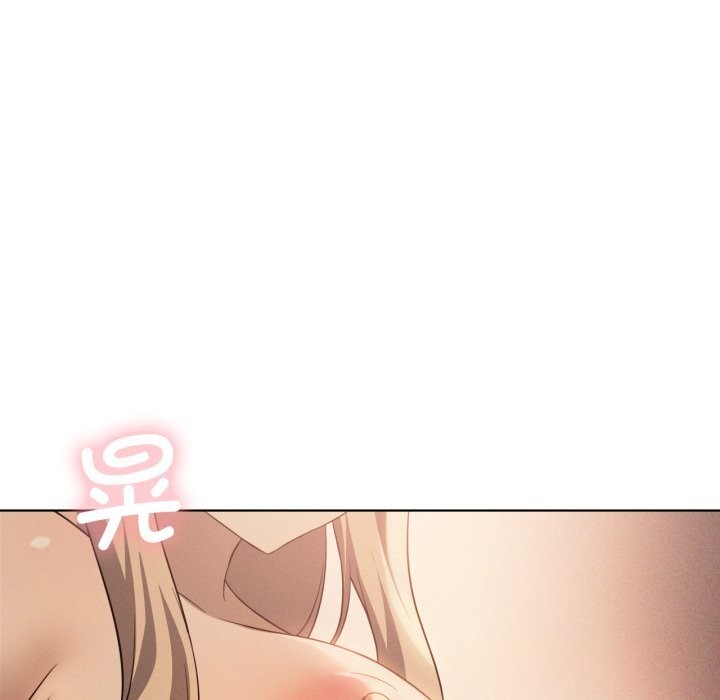 27P - 我靠升级逆袭成为大师