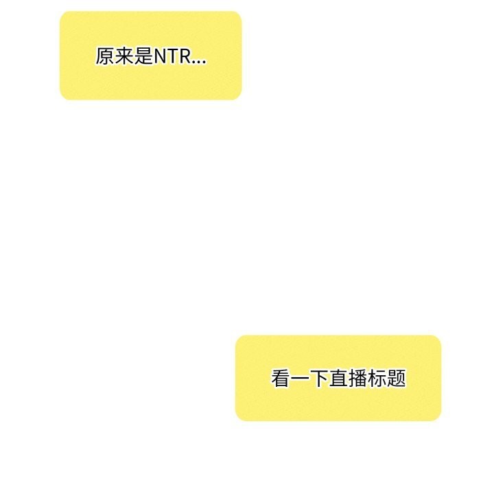 34P - 我靠升级逆袭成为大师