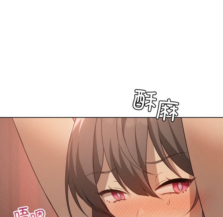 51P - 我靠升级逆袭成为大师