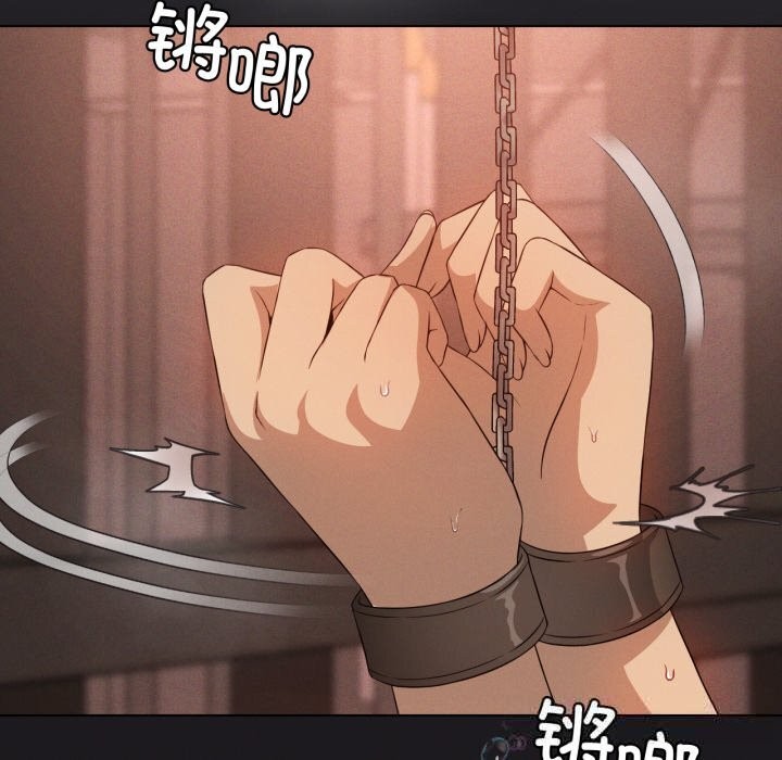 55P - 我靠升级逆袭成为大师