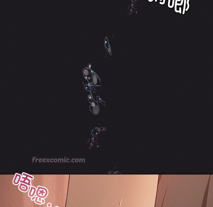 56P - 我靠升级逆袭成为大师