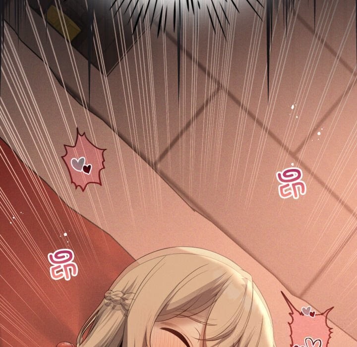 78P - 我靠升级逆袭成为大师