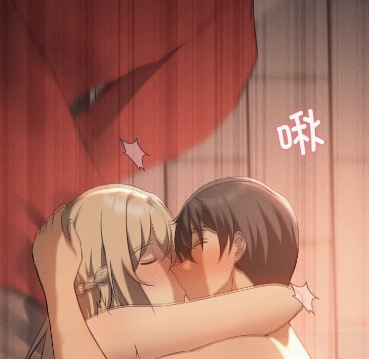 95P - 我靠升级逆袭成为大师