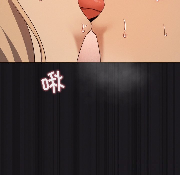 99P - 我靠升级逆袭成为大师