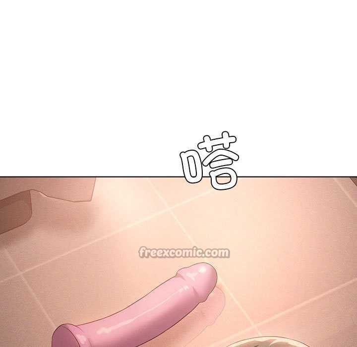 112P - 我靠升级逆袭成为大师