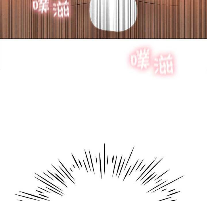 139P - 我靠升级逆袭成为大师