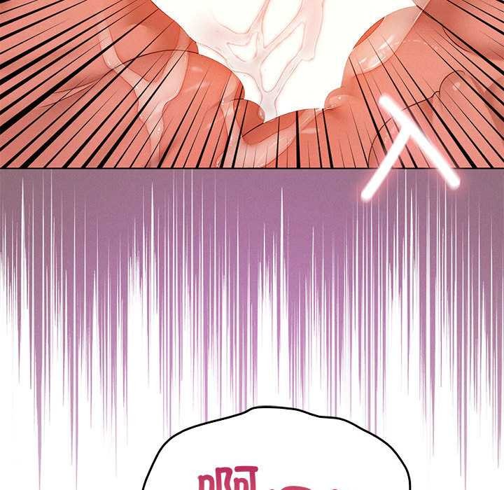 150P - 我靠升级逆袭成为大师