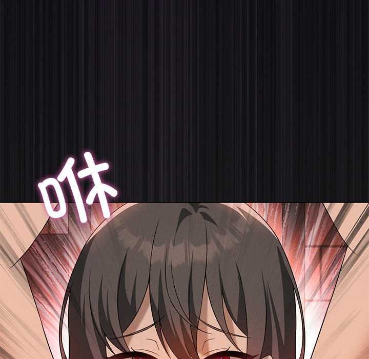 24P - 我靠升级逆袭成为大师