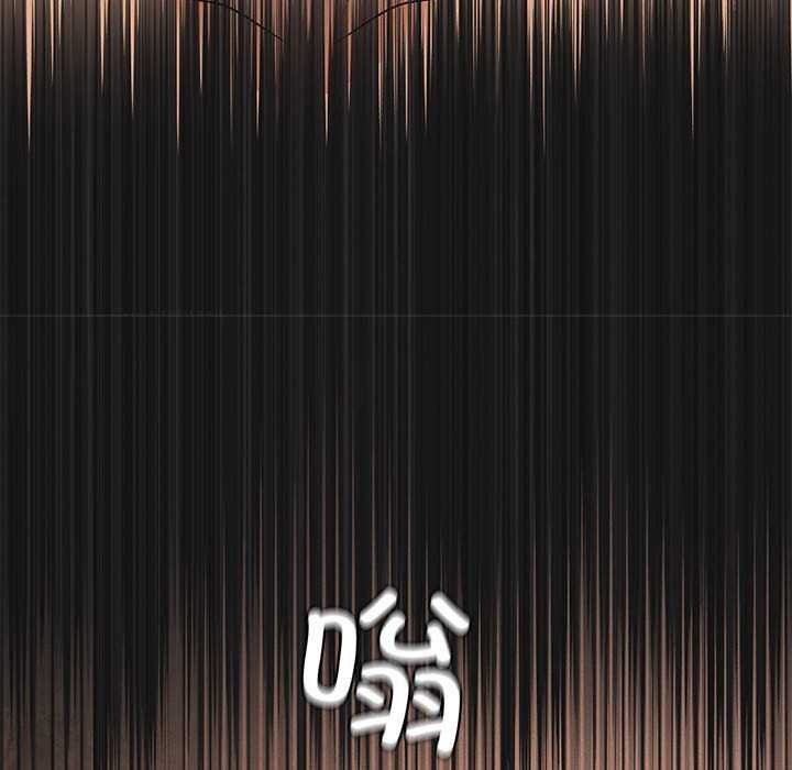 33P - 我靠升级逆袭成为大师