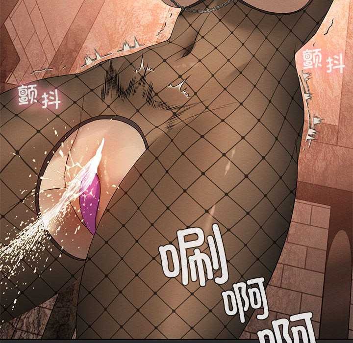 35P - 我靠升级逆袭成为大师