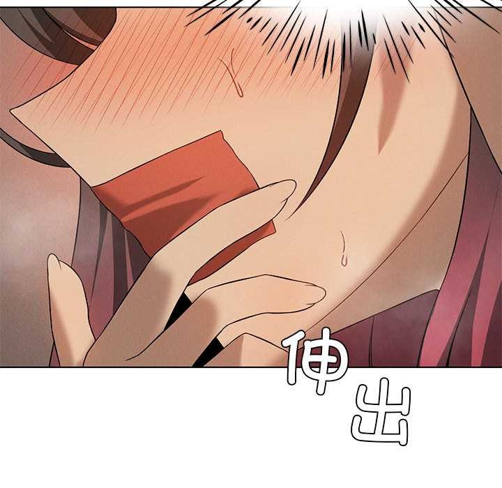 43P - 我靠升级逆袭成为大师