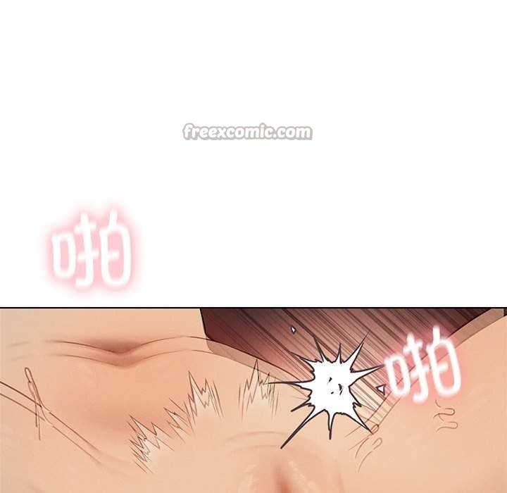 56P - 我靠升级逆袭成为大师