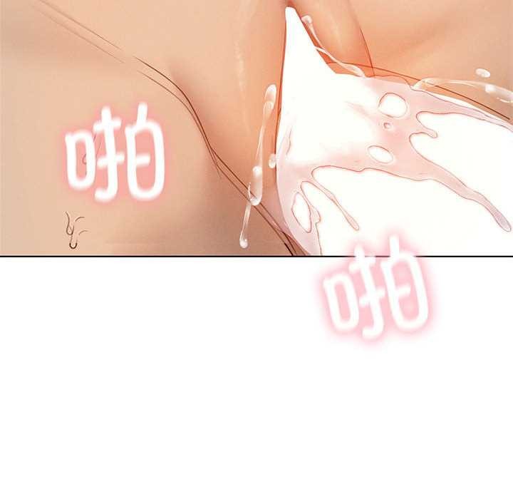 57P - 我靠升级逆袭成为大师