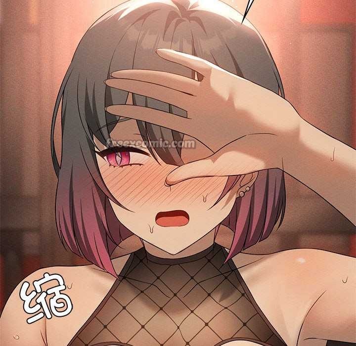 70P - 我靠升级逆袭成为大师