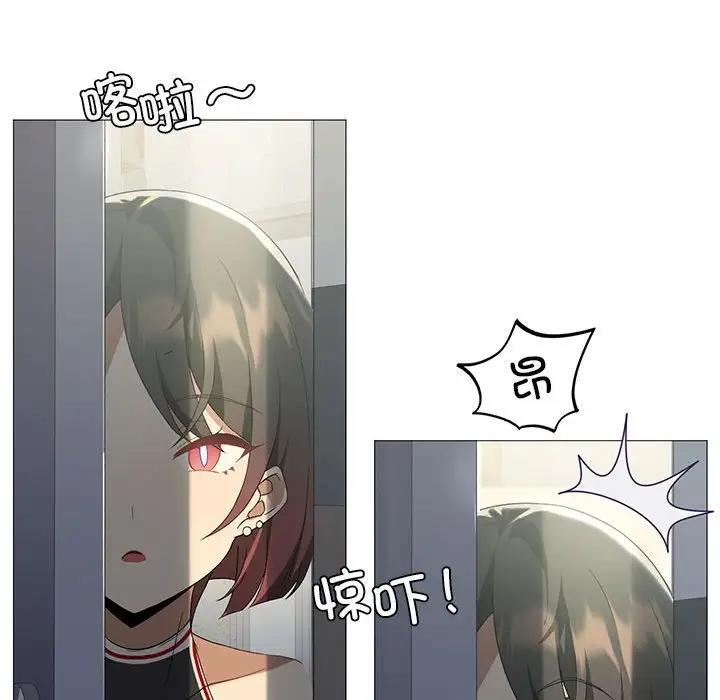 113P - 我靠升级逆袭成为大师
