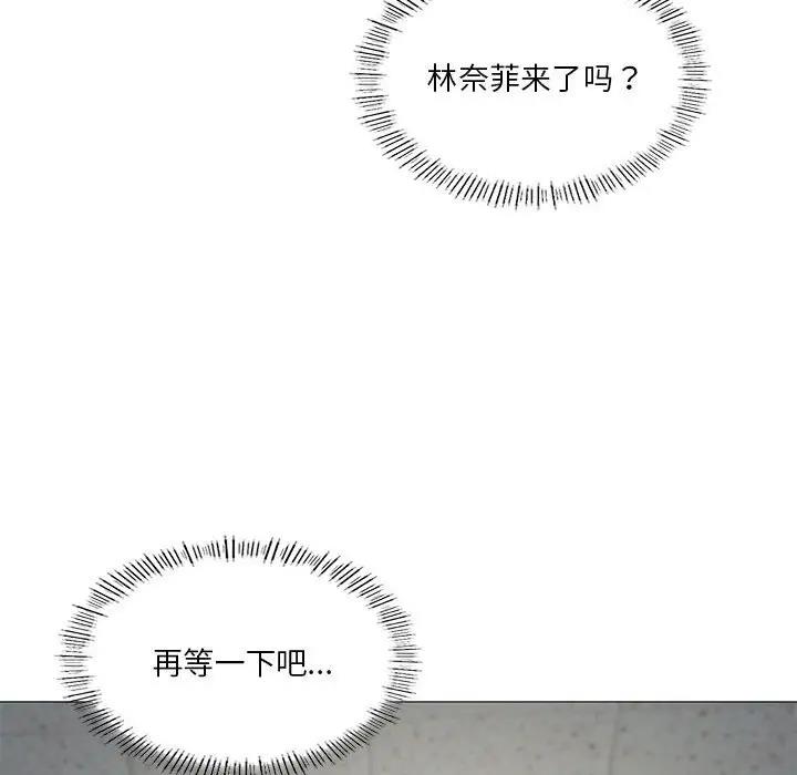 148P - 我靠升级逆袭成为大师