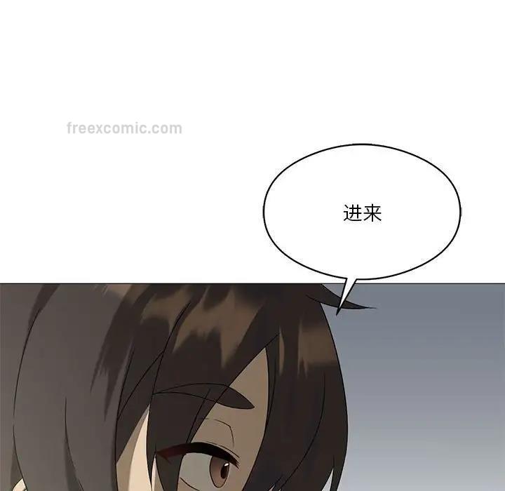 100P - 我靠升级逆袭成为大师