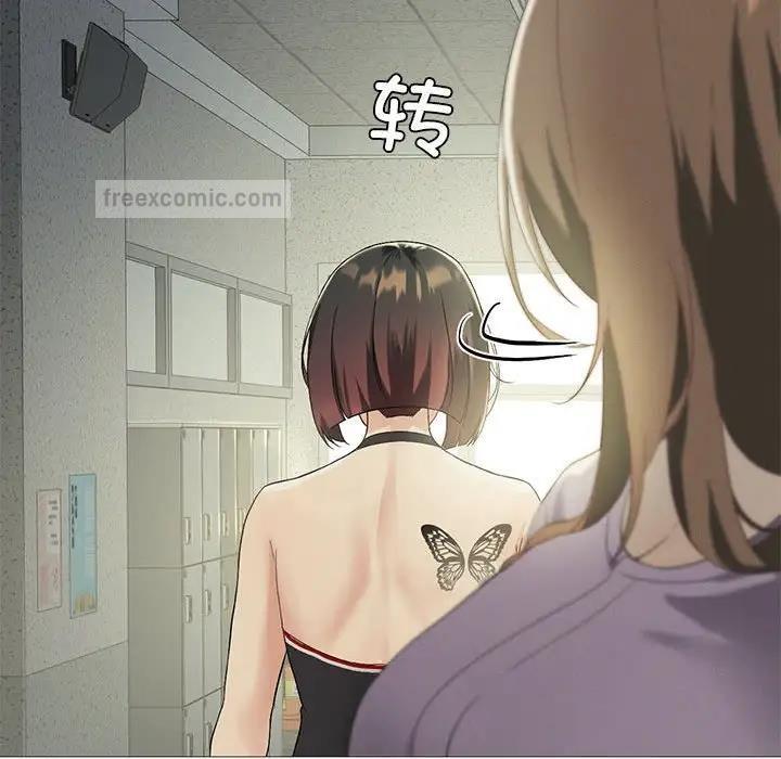 80P - 我靠升级逆袭成为大师