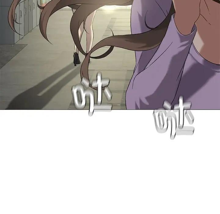 95P - 我靠升级逆袭成为大师