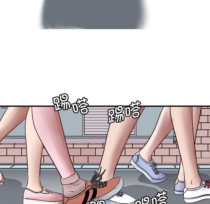100P - 母女
