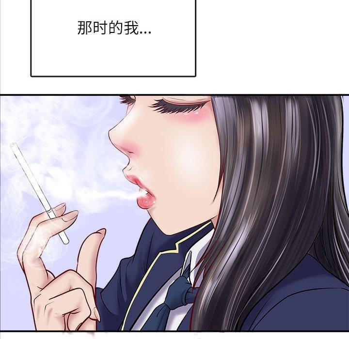 109P - 母女