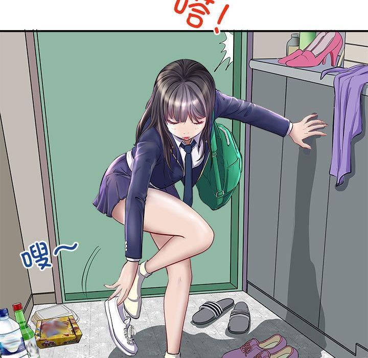 116P - 母女