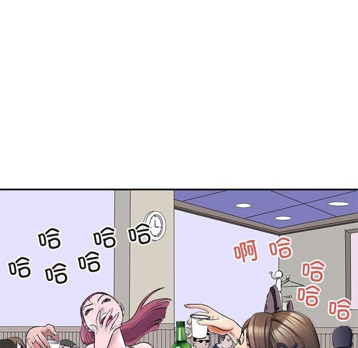 11P - 母女