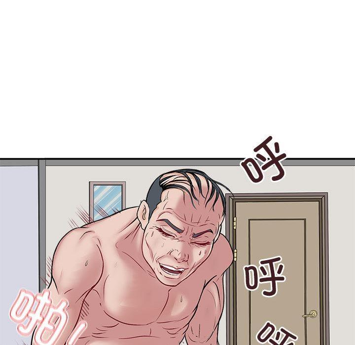 122P - 母女