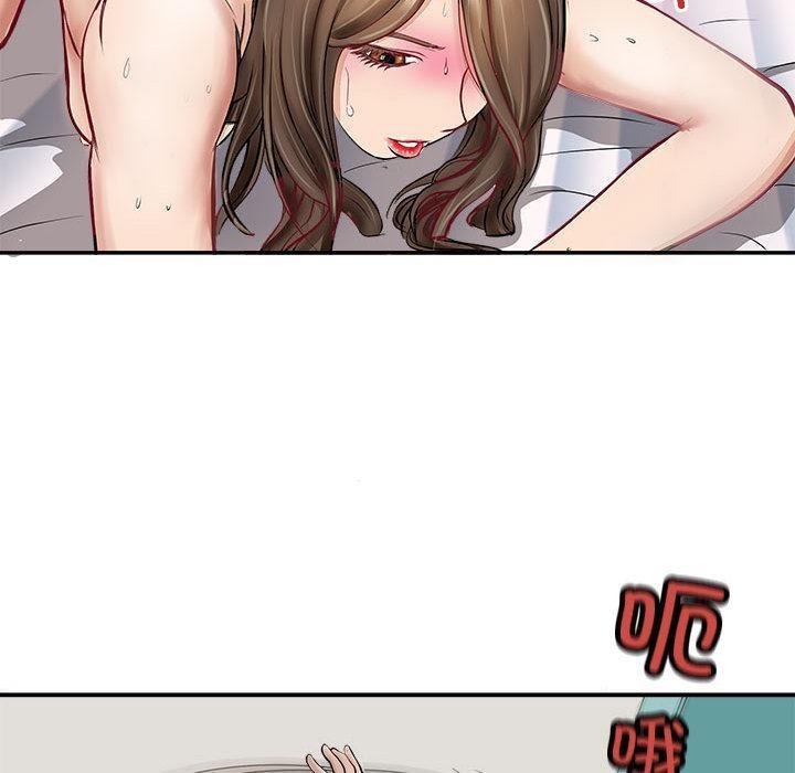 126P - 母女