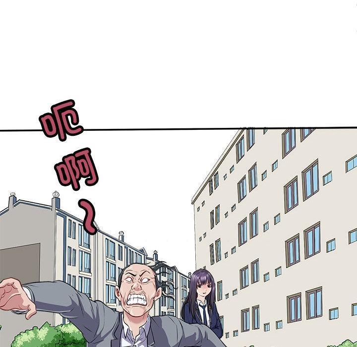 139P - 母女
