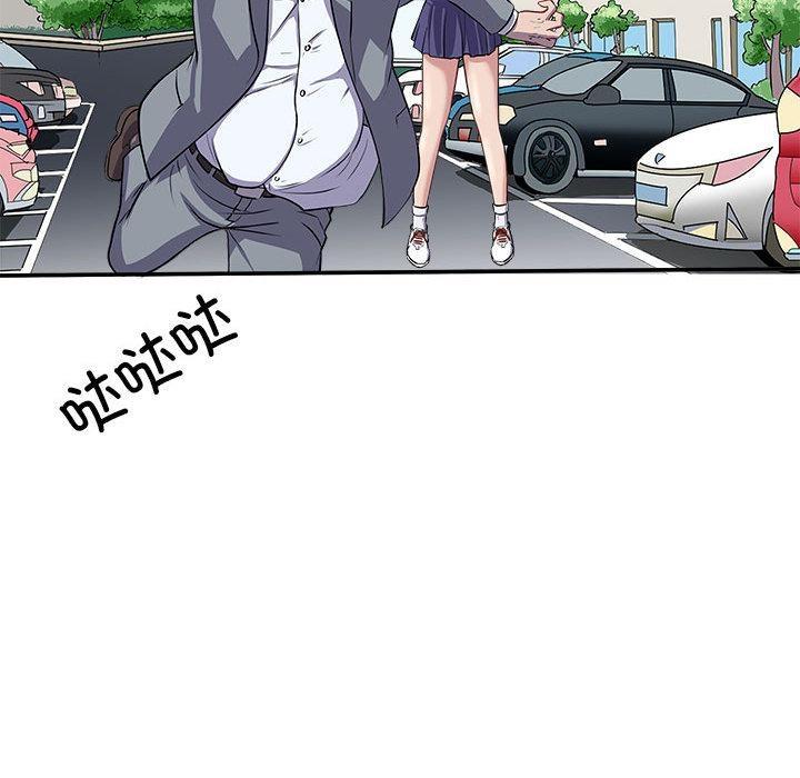 140P - 母女