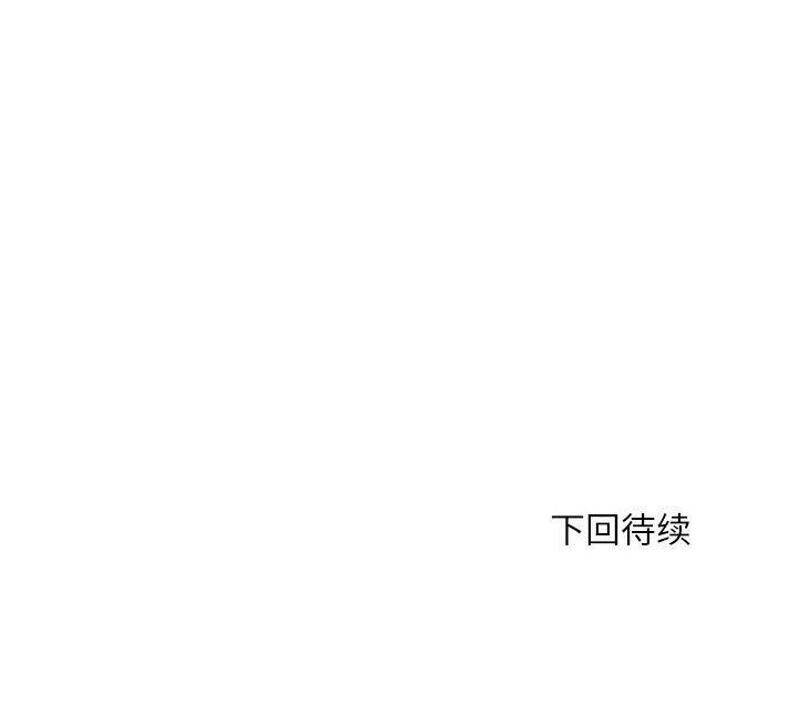145P - 母女
