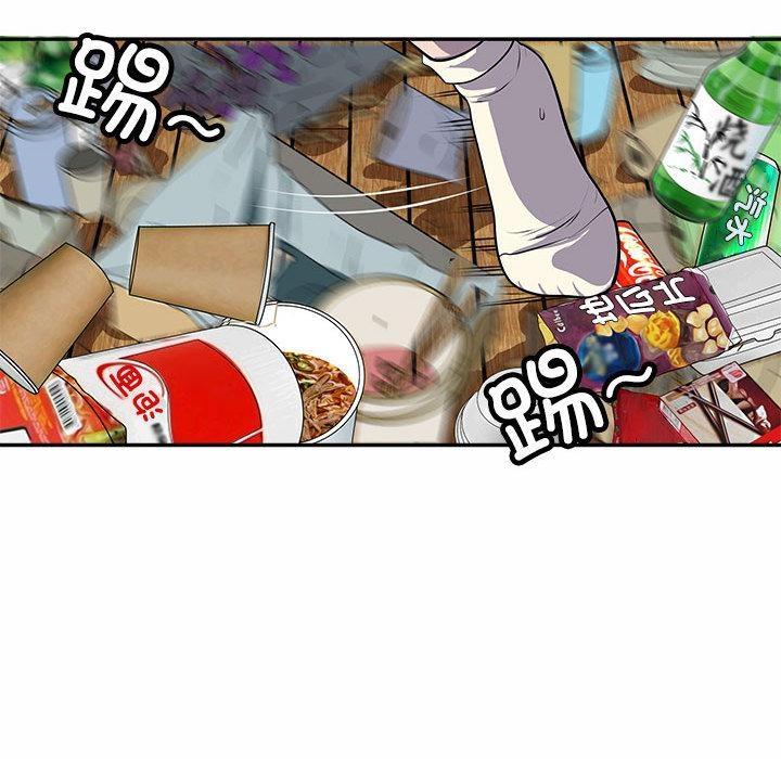 49P - 母女