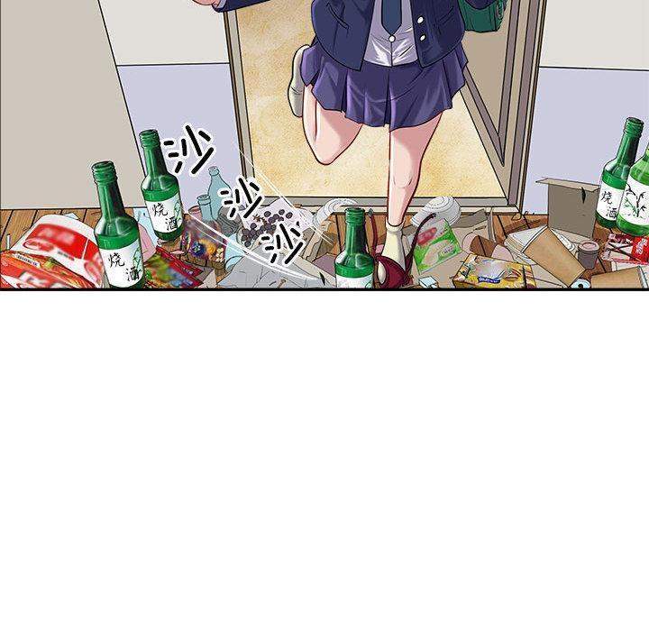 51P - 母女